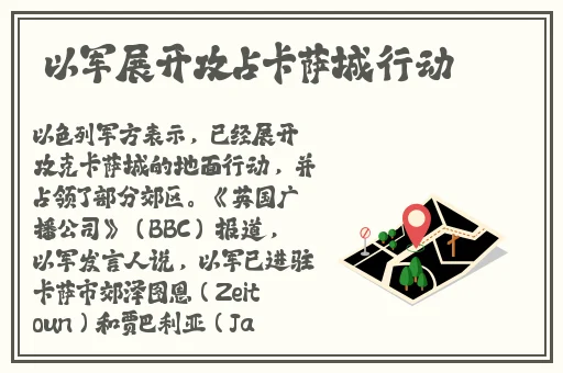 18岁末年禁止在线观看