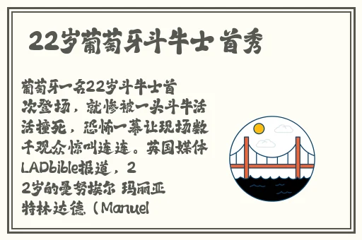 我一边做饭一边被躁了动漫